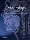 Odontology期刊封面